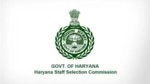 Haryana Police Constable PST 2026