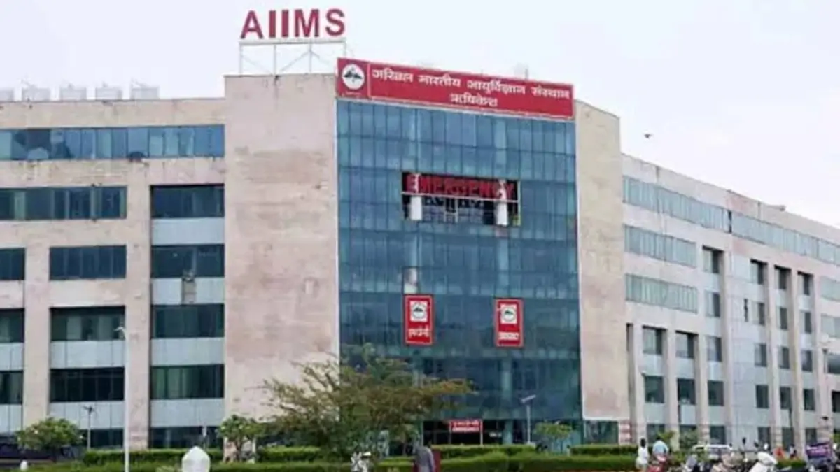 AIIMS BSc Nursing Answer Key 2026