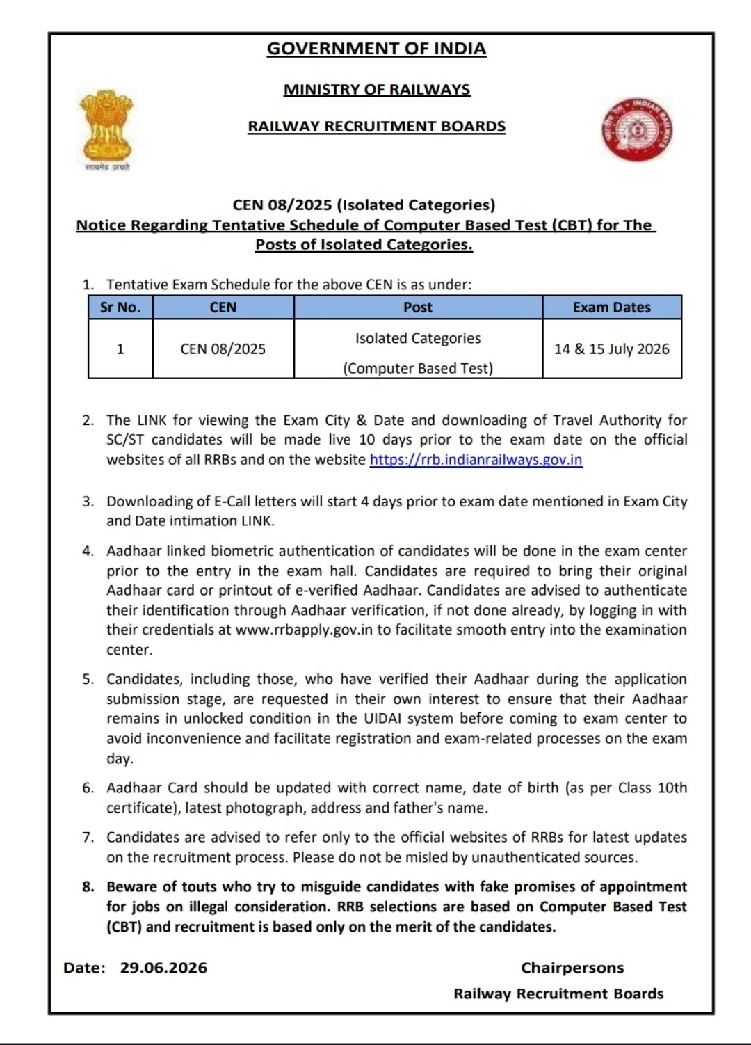 RRB Isolated Categories Exam Date 2026 Out