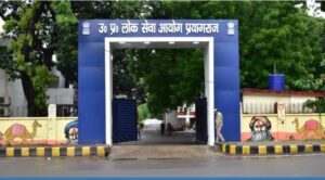 UPSSSC Cane Supervisor Notification 2026