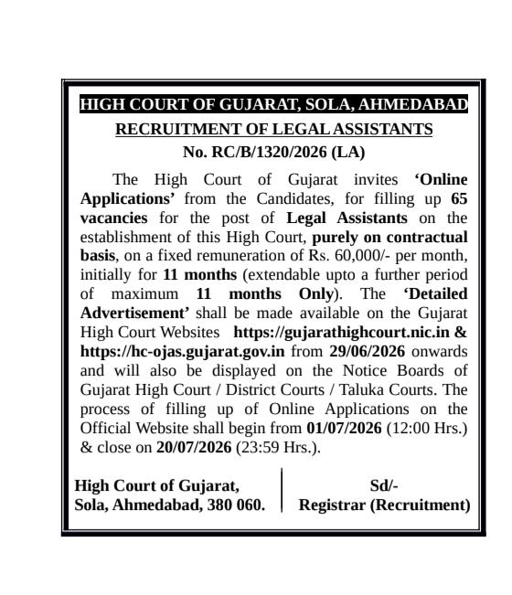 Gujarat HC Legal Assistant Short Notice 2026
