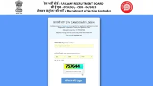 RRB Section Controller CBAT Score Card 2026 Out @rrbcdg.gov.in, Download Link Active