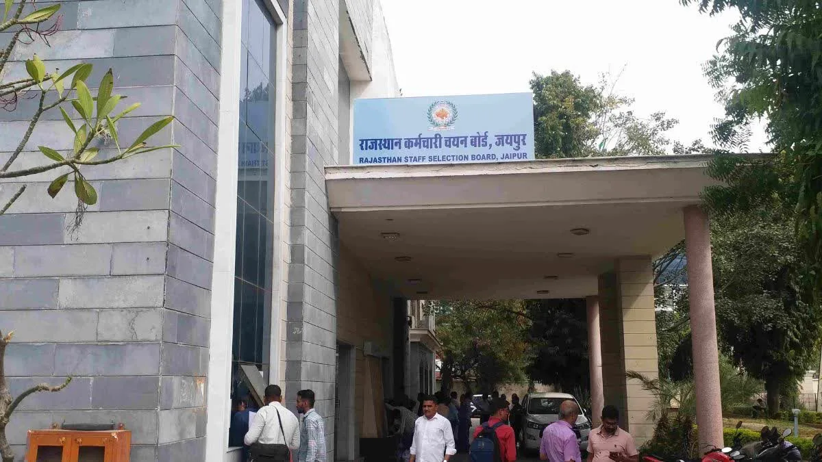 Rajasthan VDO Recruitment 2026