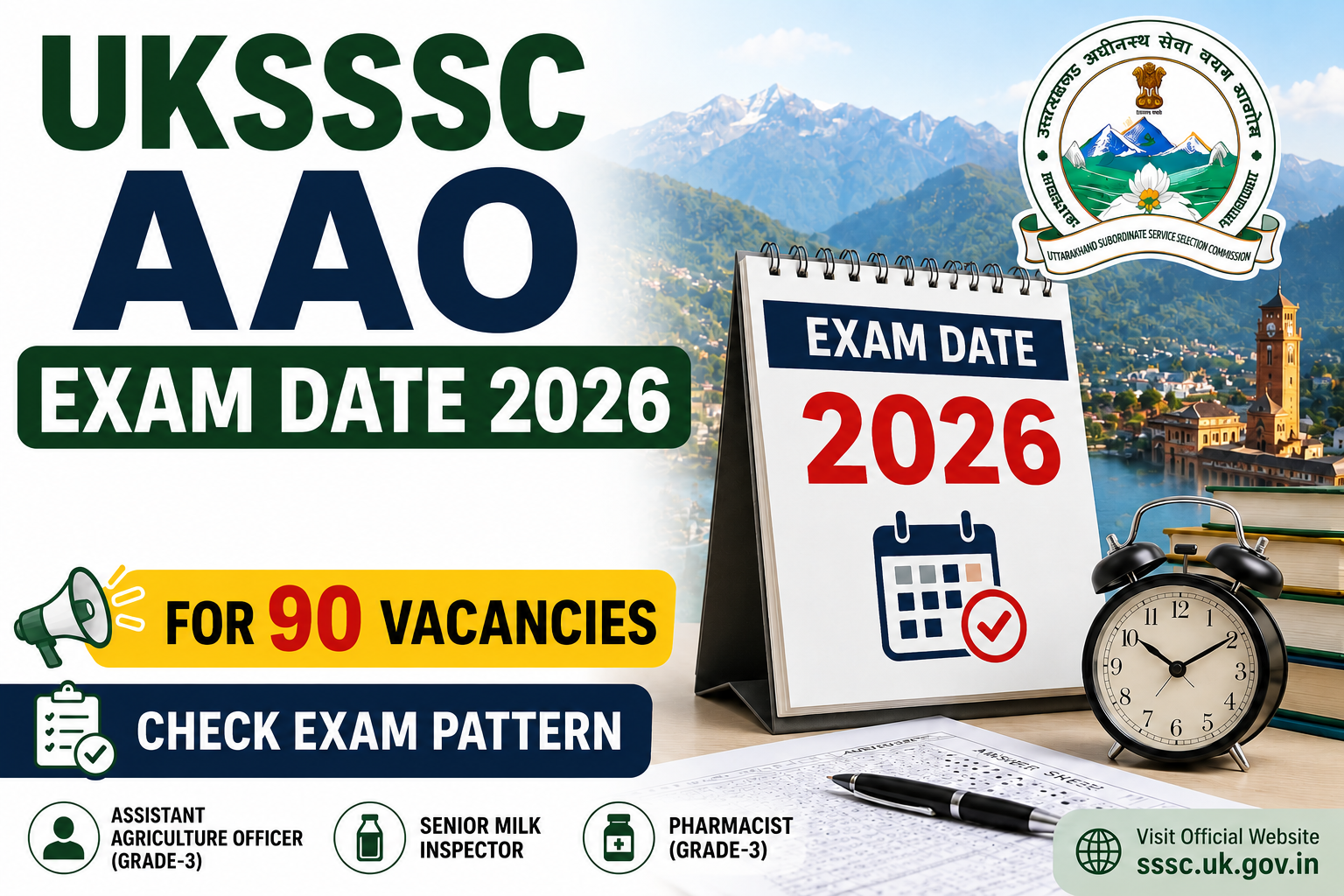 UKSSSC AAO Exam Date 2026