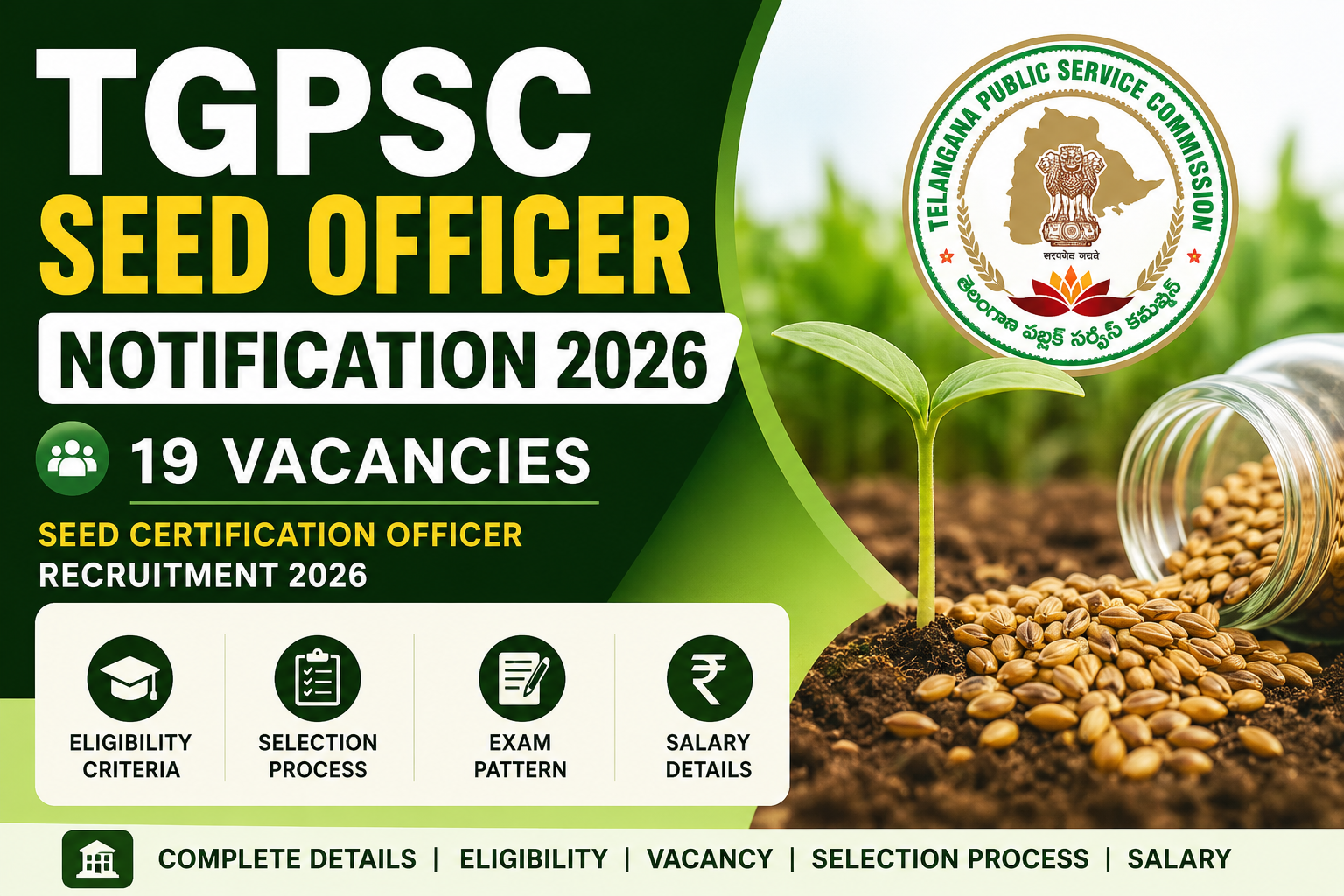 TGPSC Seed Certification Officer Notification 2026