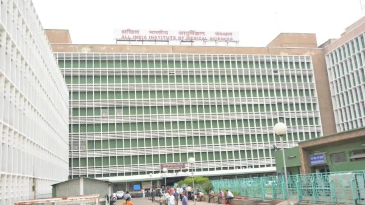 AIIMS Paramedical Question Paper 2026 (4 July), Check Memory-Based Question Paper Here