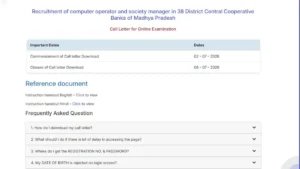 MP Apex Bank Admit Card 2026