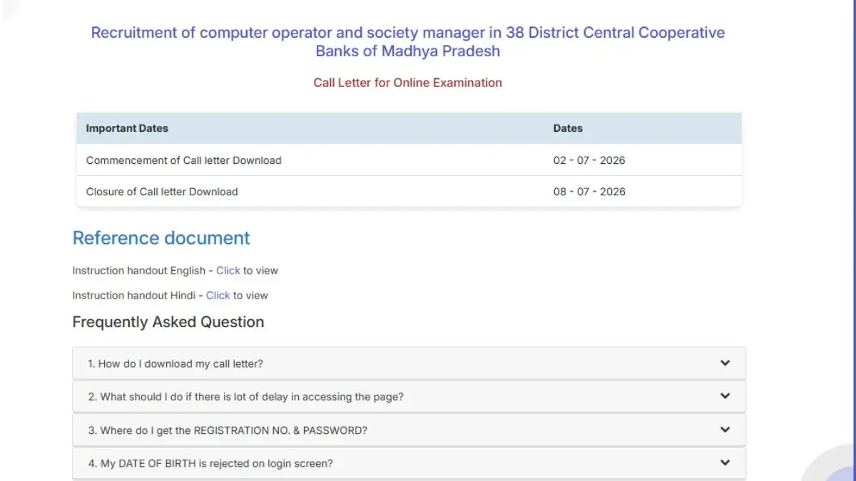 MP Apex Bank Admit Card 2026