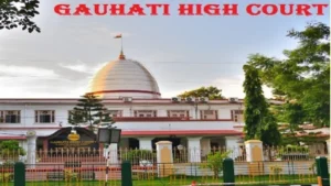 Gauhati High Court Stenographer Grade II