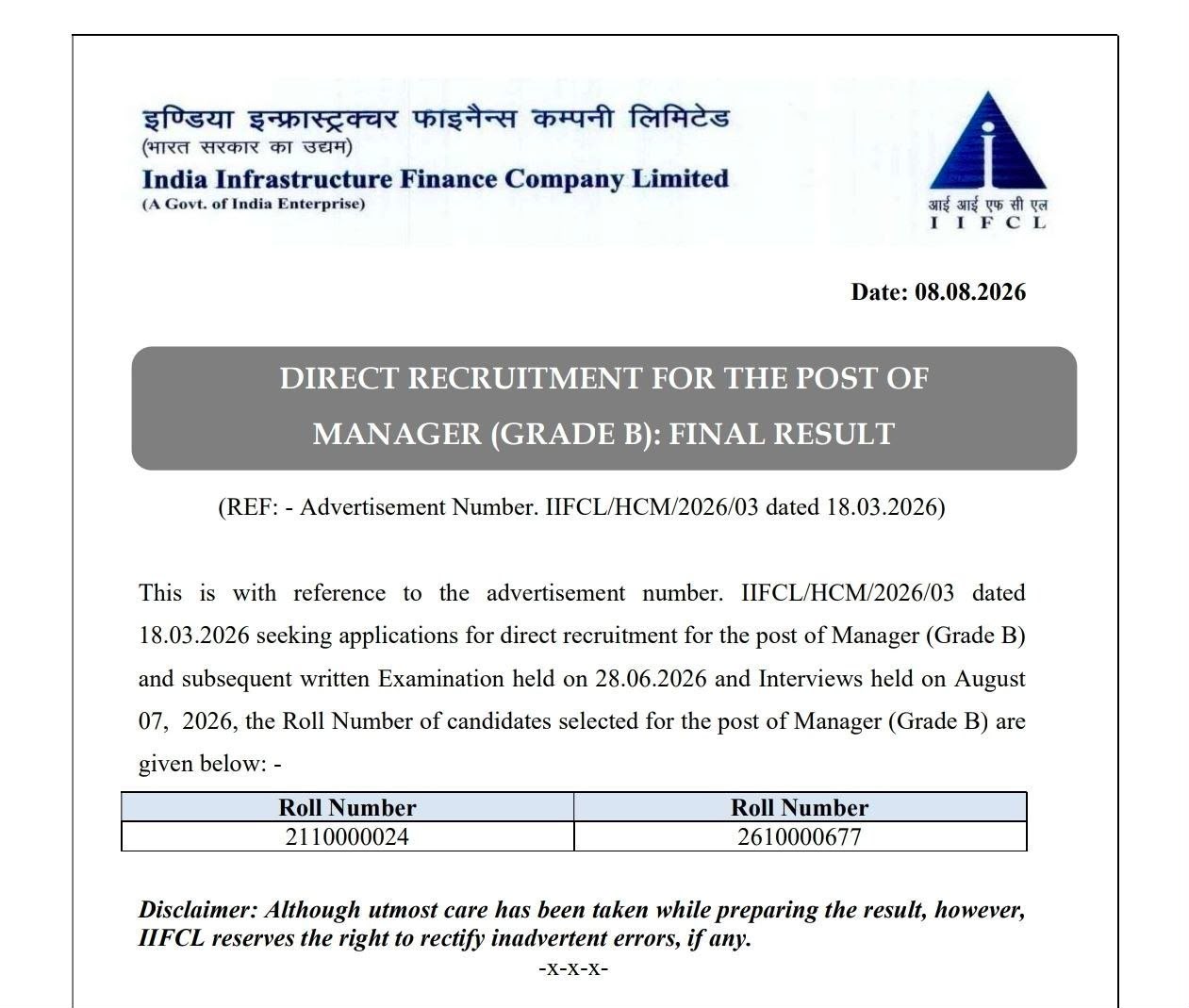 IIFCL Grade A and B Final Result 2026 Out, Check Roll Numbers of Shortlisted Candidates_2.1