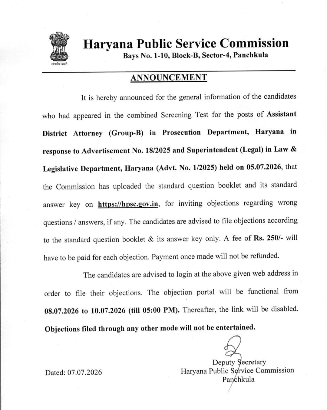 HPSC ADA Answer key notice 2026