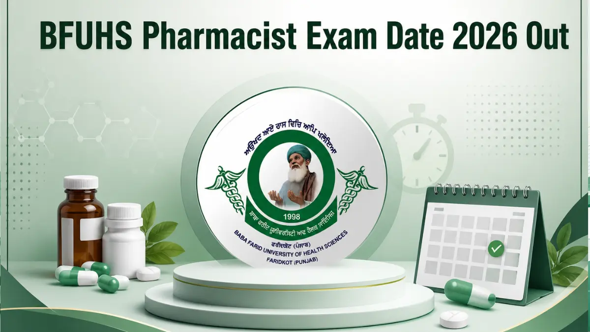 BFUHS Pharmacist Exam Date 2026 Out