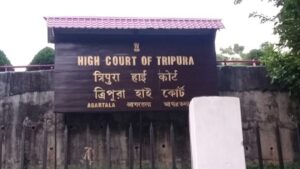 Tripura high Court recruitment 2026