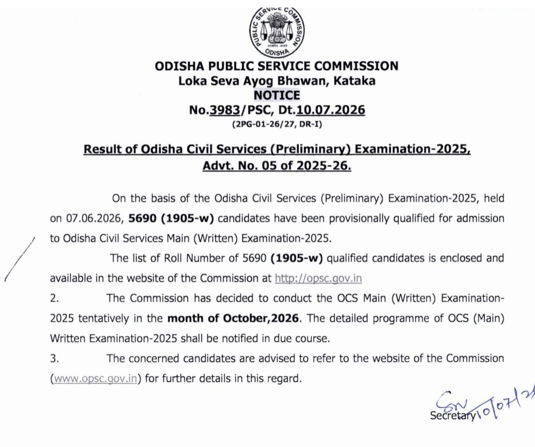 OPSC OCS Result 2026 Out at opsc.gov.in, Download Merit List PDF_3.1