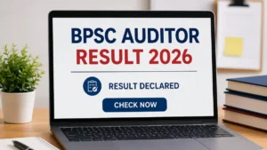 BPSC Auditor Result 2026