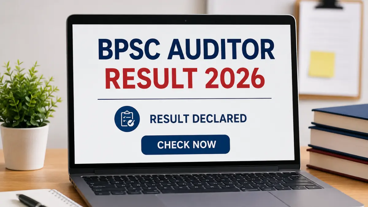 BPSC Auditor Result 2026