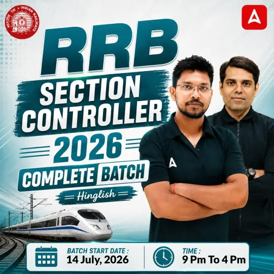 RRB Section Controller Notification 2026 PDF Out, Apply Online Starts on 15 July_2.1