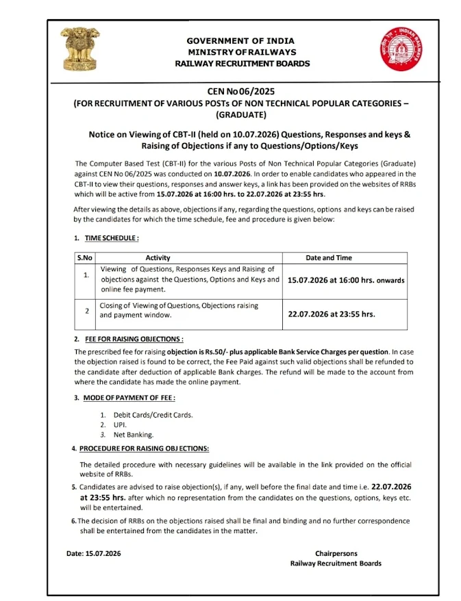 RRB NTPC Graduate CBT 2 Answer Key 2026 Out, Download Response Sheet PDF_2.1