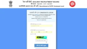 RRB NTPC CBT 2 Answer Key 2026