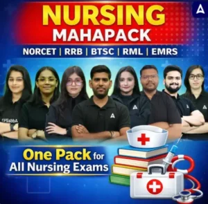 SVIMS Tirupati Staff Nurse