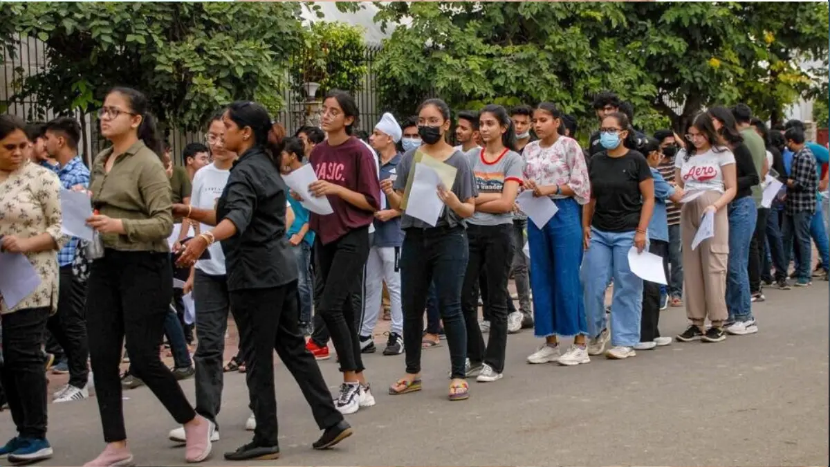 UPSSSC ASO Exam City 2026