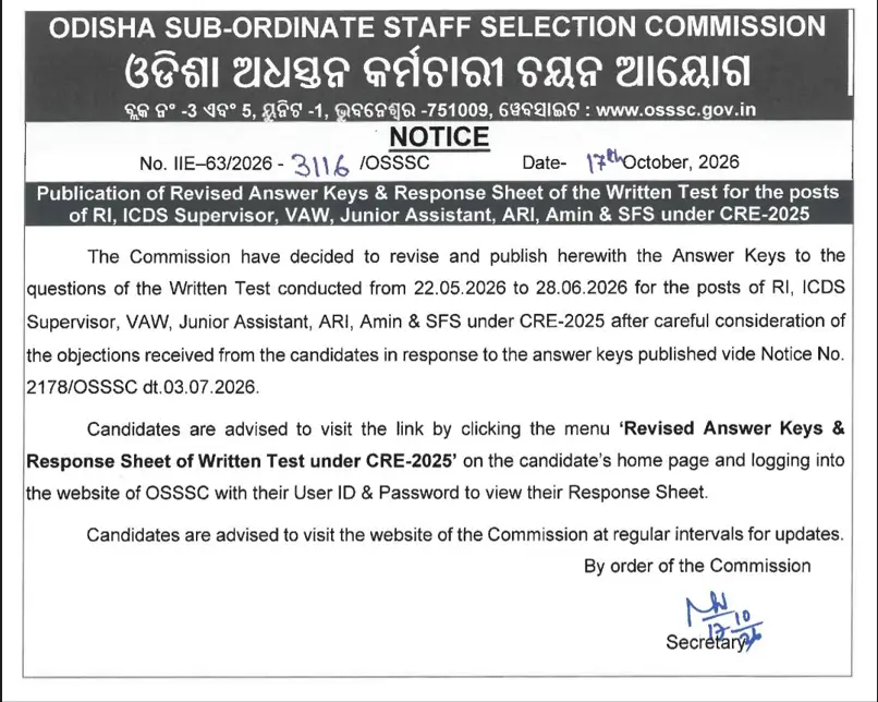 OSSSC RI ARI Answer Key 2026 Revised Notice