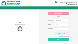 UKMSSB Nursing Officer Admit Card 2026 Out, Hall Ticket Download Link Here