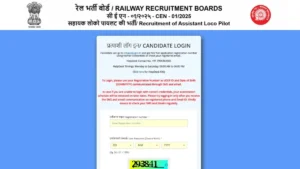 RRB ALP CBT 2 City Intimation Slip 2026