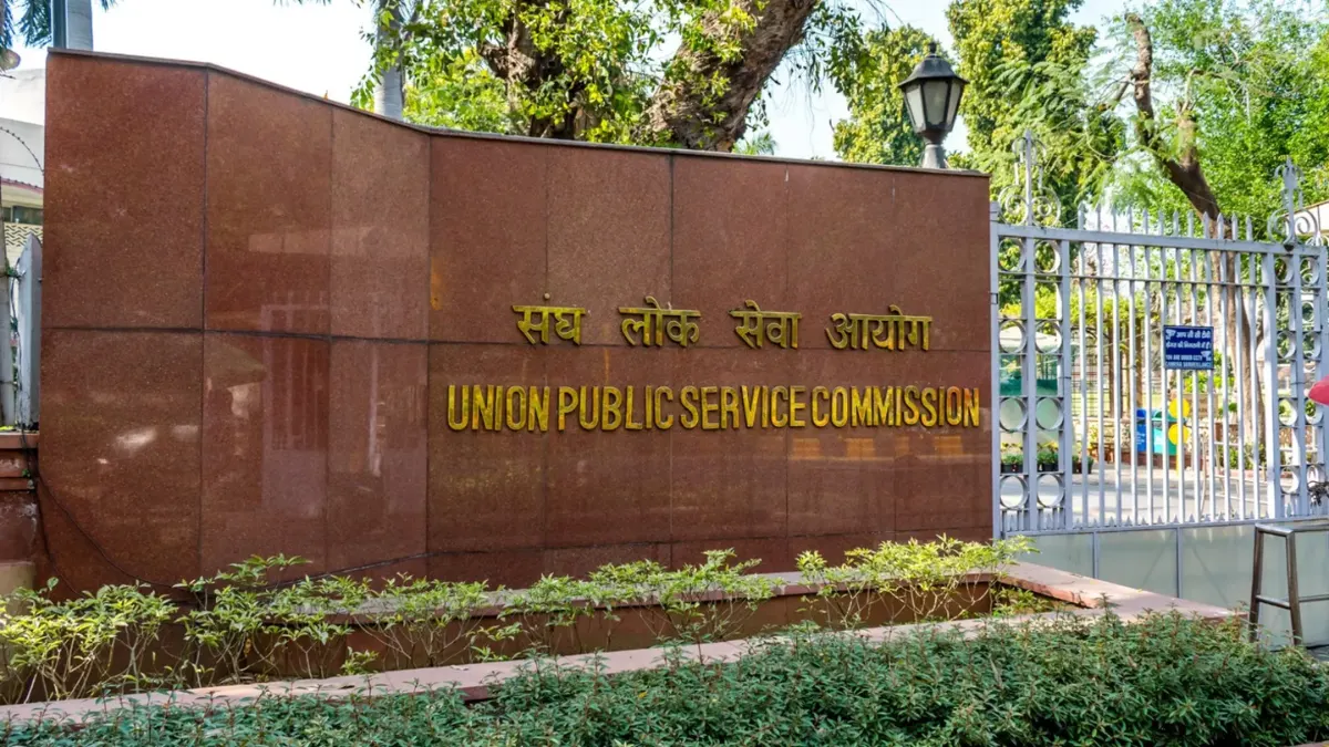 UPSC Drugs Inspector Recruitment 2026