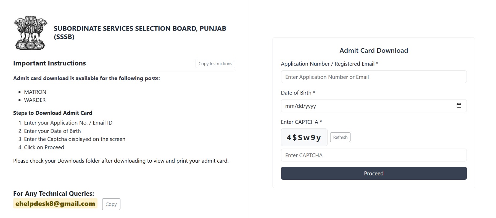 PSSSB Jail Warder Admit Card 2026 Out at sssb.punjab.gov.in, Download ਮੈਟਰਨ ਹਾਲ ਟਿਕਟ PDF_2.1