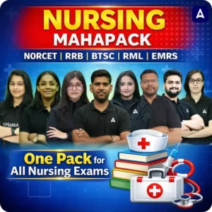 nursing mahapack