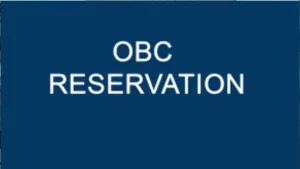 WEBCSC OBC Reservation Update