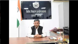 UPSSSC FSL Recruitment 2026