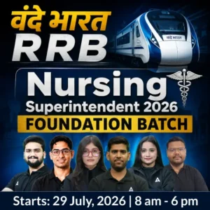 RRB Paramedical Vacancy 2026 Out, 600 Posts Approved Across 9 Categories_4.1