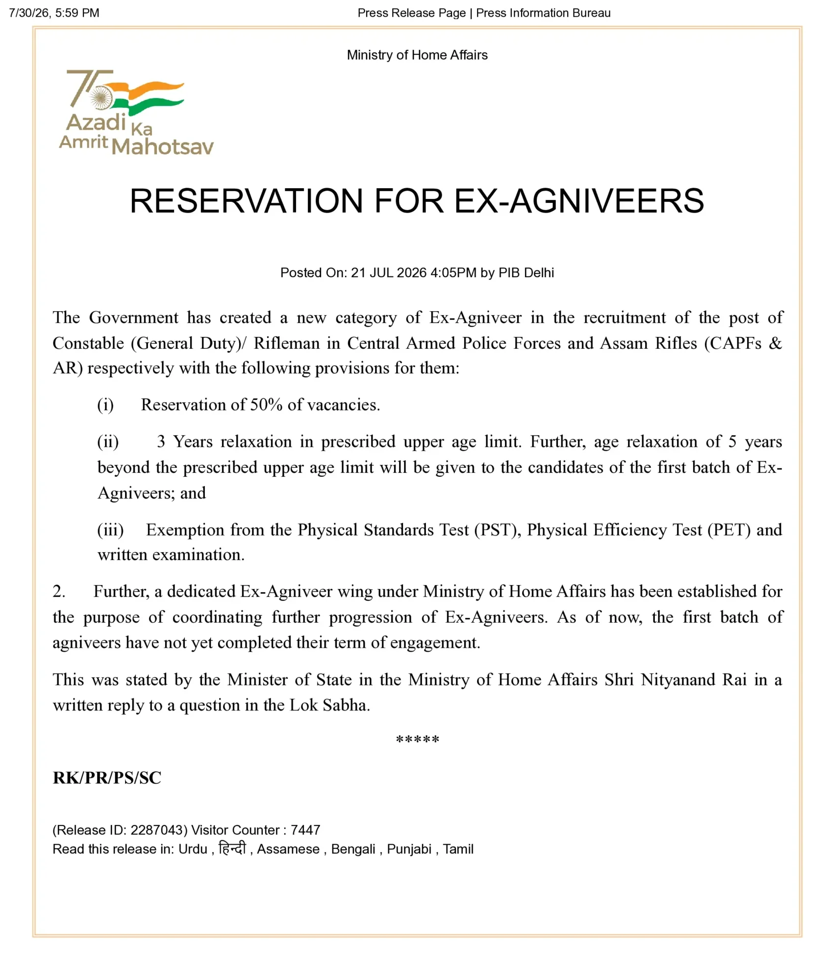 Agniveers to Get 50% Reservation