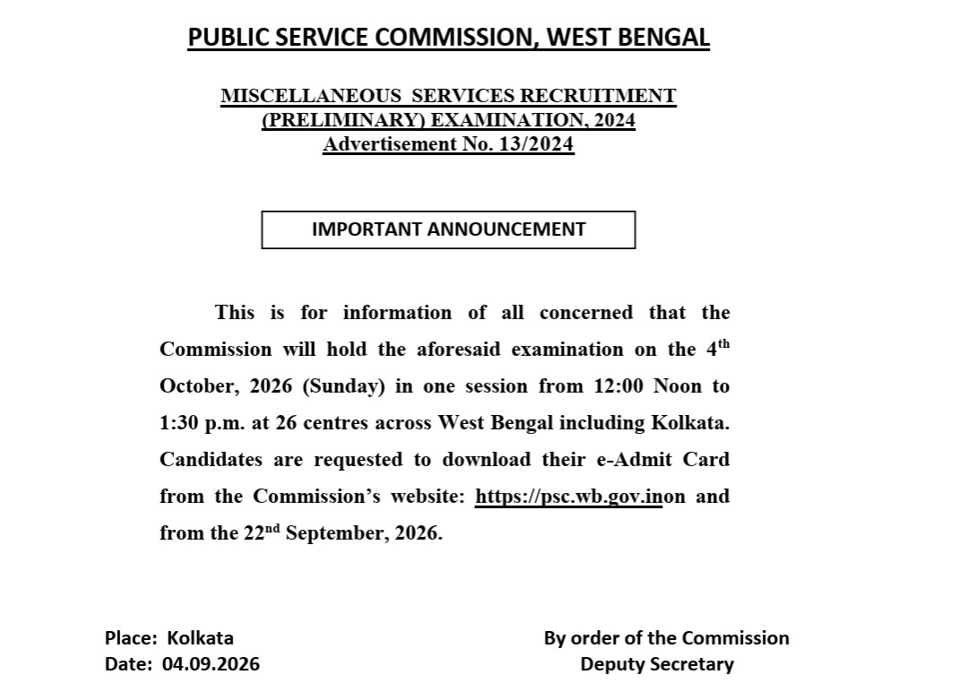 WBPSC Miscellaneous Exam Date 2026