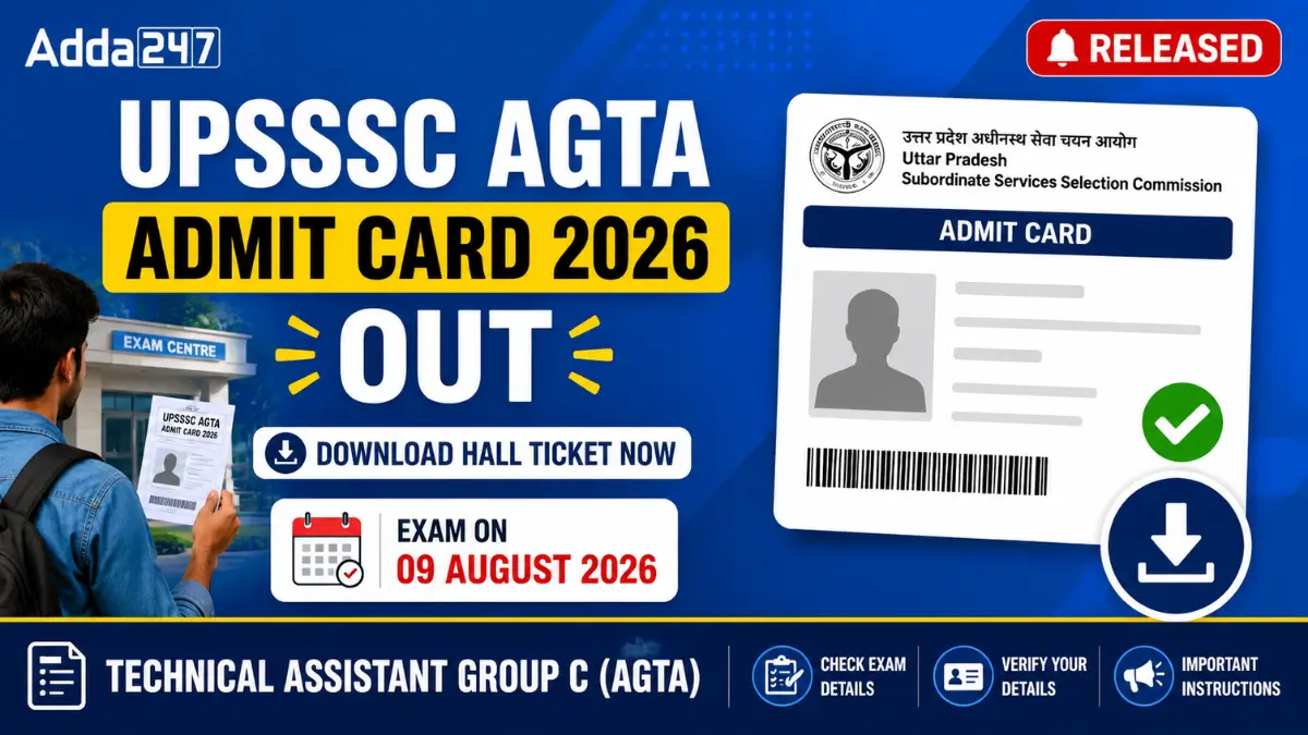 UPSSSC AGTA Admit Card 2026
