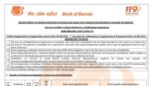 Bank of Baroda SO Recruitment 2026 Notification Out for 1100 Posts, Apply Online Now
