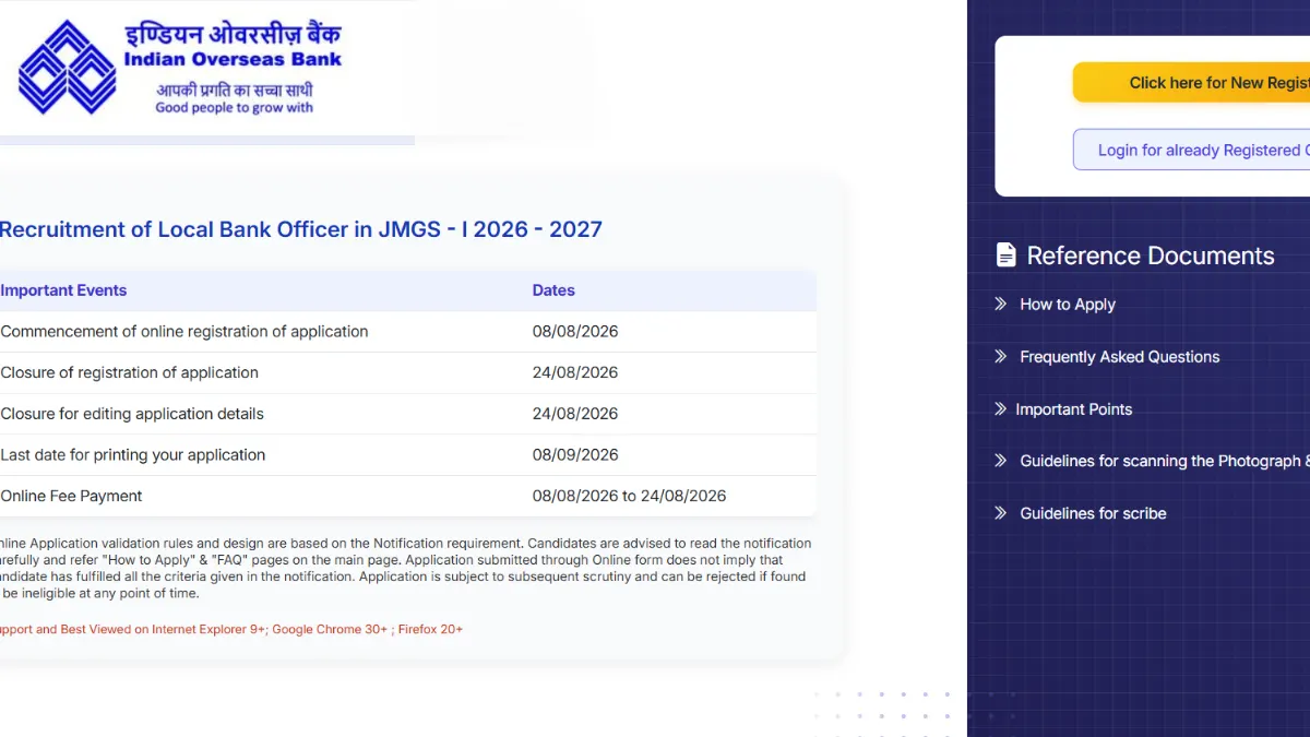 IOB LBO Recruitment 2026