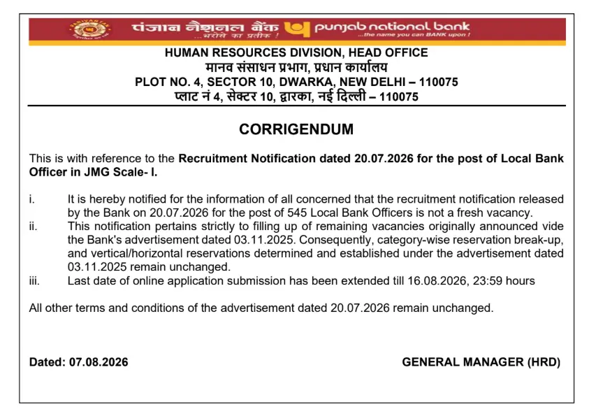 PNB LBO Recruitment 2026 Notification Out For 545 Posts, Apply Last Date Extended (16 Aug)_2.1