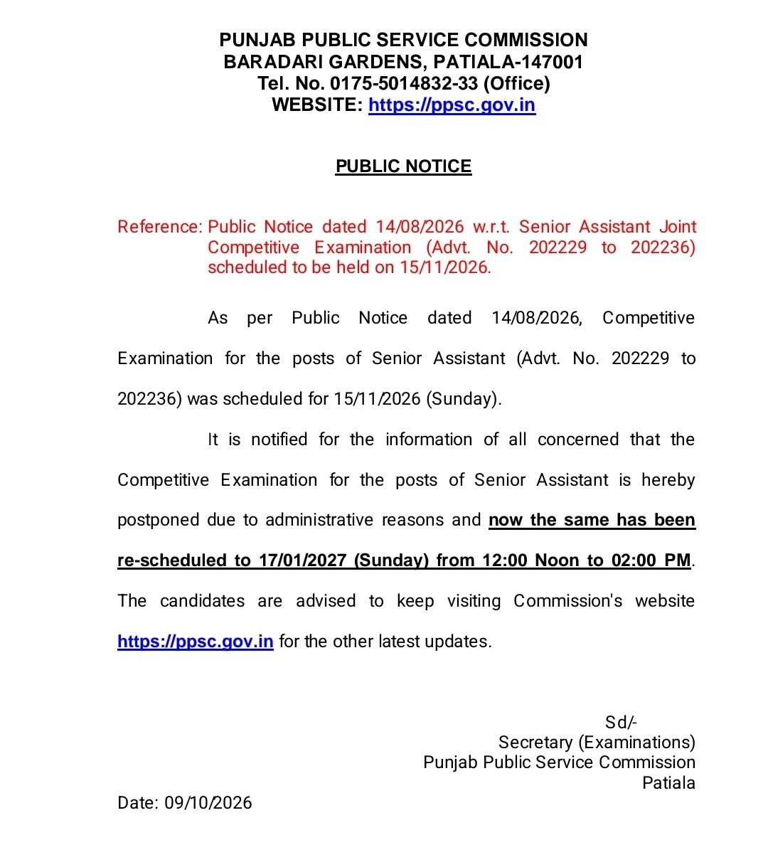 PPSC Senior Assistant Exam Date 2026