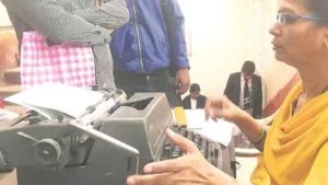 SSC Stenographer City Intimation Slip 2026