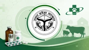 UPSSSC Veterinary Pharmacist Eligibility Criteria 2026, Check PET, Age Limit and Educational Qualification