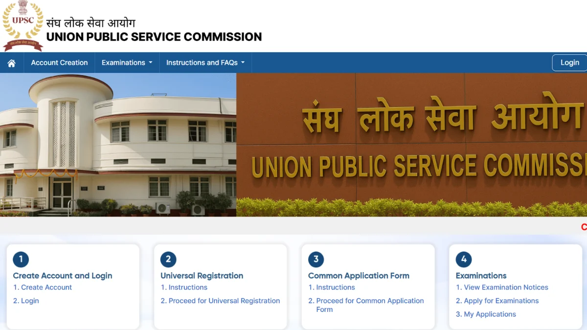 UPSC Mains Admit Card 2026
