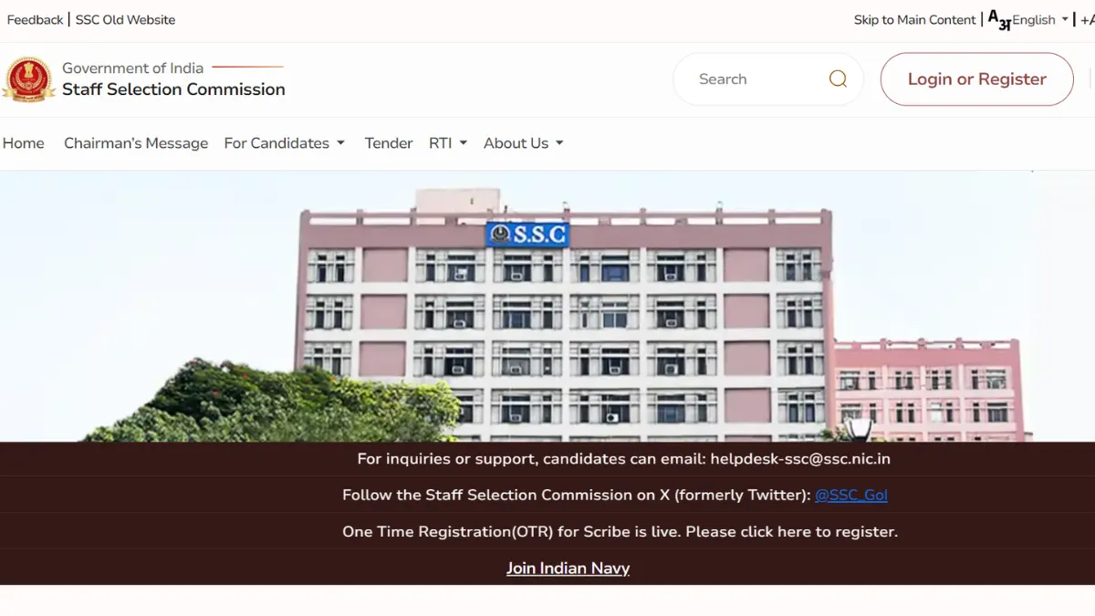SSC JHT City Intimation Slip 2026