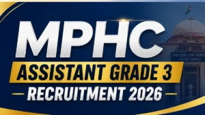 MP High Court Assistant Grade 3