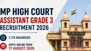 MP High Court Assistant Grade 3