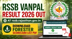 RSSB Vanpal Result 2026