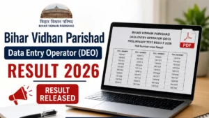 Bihar Vidhan Parishad DEO Result 2026