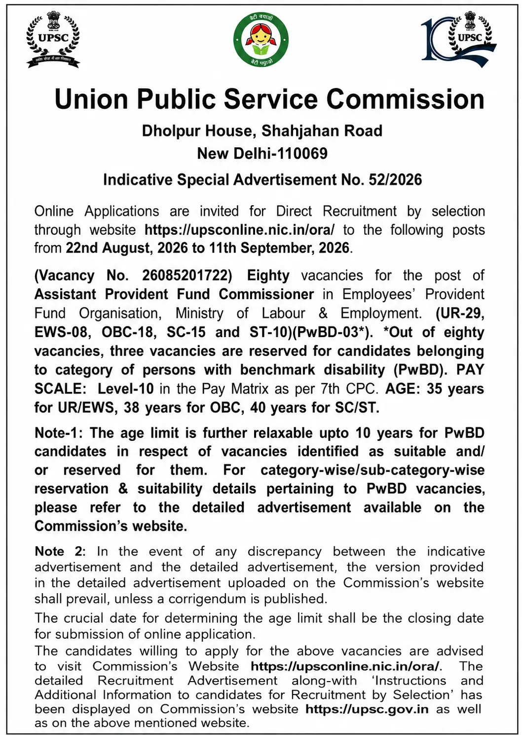 UPSC EPFO APFC Notification 2026 Out